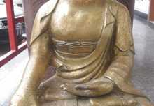 24 "china bronze gild esculpida escultura budismo bem sentar estátua de buda sakyamuni 2024 - compre barato
