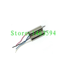 Free Shipping MJX X800 RC Quadcopter helicopter Original spare parts Main motor engine 2024 - buy cheap