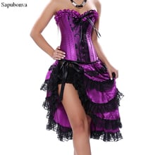 Sapubonva Corset Dress Sexy Burlesque Gothic Exotic Lingerie Corsets Overbust Bustier Tutu Skirt Party Victorian Purple Korse 2024 - buy cheap