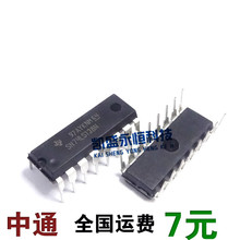 Decodificador/desplissador de sinal ic, 100 com chip flexível 74ls138 suporte cd-16, switch de sinal ic chip 2024 - compre barato