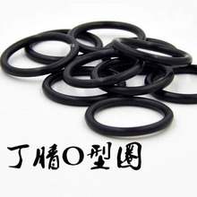 30pcs 3.5mm wire diameter black silicone O-ring 12mm-21mm OD waterproof insulation rubber band Oil and abrasion resis 2024 - buy cheap