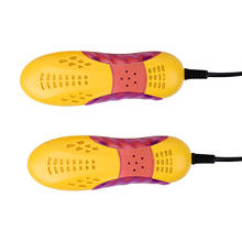 110-220V 18W EU/US plug Race car shape voilet light shoe dryer foot protector boot odor Deodorant device shoes drier heater 2024 - buy cheap