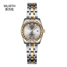 Reloj de pulsera de cuarzo para mujer, accesorio de acero, resistente al agua, elegante 2024 - compra barato