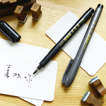 2 unids/set a estrenar medio + pluma de caligrafía de escritura normal pequeña pluma de caligrafía china de alta calidad escritura excelente 2024 - compra barato