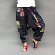 Women Harem Pants Cotton Linen Printed Baggy Boho Trousers Retro Gypsy Pants Work Drop-Crotch 2024 - buy cheap