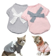 Милая собака кошка одежда для собак-питомцев Чихуахуа мопса одежда пальто для маленьких средних собак кошек Шнауцер Померанский костюм XS-m 2024 - купить недорого