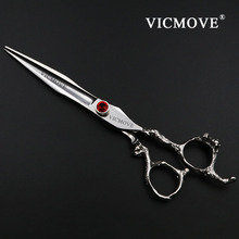 7 inch hairdressing cutting scissors professional hair scissors salon barber pet shears dragon shaped handle 2024 - buy cheap