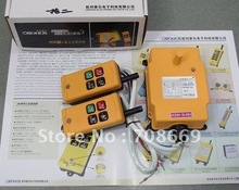 HS-4 2 Transmitters 1 Motion 1 Speed Hoist Crane Truck Remote Control System 24VDC 2024 - buy cheap