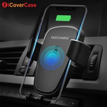 Car Charger For Nokia X6 6 6.1 Plus 2018 2.1 3.1 5.1 3 5 7.1 Plus X7 Chargers Wireless Receiver Qi Air Vent Mount Phone Charge 2024 - buy cheap