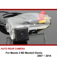 Автомобильная камера заднего вида для Mazda 2 M2 Mazda2 Demio 2007 ~ 2014 с ночным видением 2024 - купить недорого