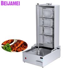 BEIJAMEI-máquina de 4 quemadores GLP de alta eficiencia, máquina de shawarma, Doner de barbacoa de gas kebab y máquina de parrilla 2024 - compra barato