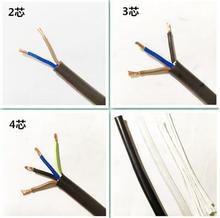 18 AWG 0.75MM2 RVV 2/3/4/5/6/7/8/10/12/14/16/18 Cores Pins Copper Wire Conductor Electric RVV Cable Black 2024 - buy cheap