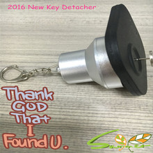 2016 new security tag detacher eas detacher,key detacher ,mini tag remover 8000GS free shipping ,eas magnetic detacher 2024 - buy cheap
