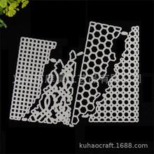 Mesh decoration metal steel cutting dies stencils for DIY knife mould Scrapbooking Dies card photo album decoration craft 2024 - buy cheap