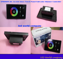 Epbowpt-interruptor de parede com regulador de intensidade., painel de vidro montado na parede de 12-24v, com controle de intensidade. para lâmpadas em tiras de led 3528 e 5050 rgb.