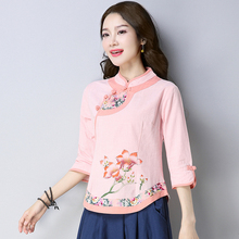 Camiseta china de cuello mandarín para mujer, blusa de lino oriental para mujer, ropa elegante TA1386 2024 - compra barato