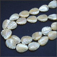 Saltwater shell beads carving leaf shape brown shell beads accessories new pearl 6x9mm 8x12mm 15x20mm seawater shell strings 2024 - buy cheap