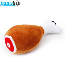 Funny Chicken Dog Toy Soft Plush Puppy Sound Toys Bite-resistant Dog Chew Toy 2024 - buy cheap