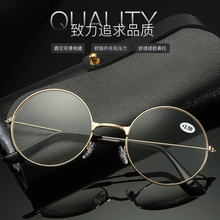 2 pares de óculos de leitura retrô vintage, armação dourada anti-fadiga, redondo, unissex, + 0.75 + 1.25 + 1.5 + 2.00 + 1.75 a + 4 2024 - compre barato
