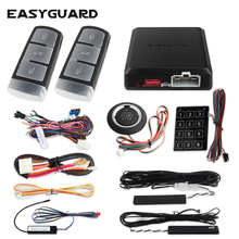 Easyguard-kit de alarme automotivo, sistema de entrada psssiva, sem chave, controle remoto, botão de partida, toque, entrada de senha 2024 - compre barato