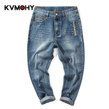 Cool Men Jeans Baggy Blue Trousers Cotton Casual Male Waist Washed Loose Denim Pants New Hiphop Streetwear Masculino Pantalon 2024 - купить недорого