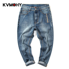 Cool Men Jeans Baggy Blue Trousers Cotton Casual Male Waist Washed Loose Denim Pants New Hiphop Streetwear Masculino Pantalon 2024 - buy cheap