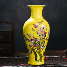 Jingdezhen ceramic fishtail vase yellow glaze plum tree pastel vase modern home furnishing room decorative crafts and ornaments 2024 - buy cheap