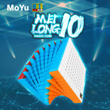 Moyu 10x10 CUBE Moyu Meilong 10x10x10 Magic Cube 10Layers Speed Cube Professional Puzzle Toys For Children Kids Gift Toy 2024 - buy cheap