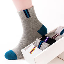 Dilanyifu Summer fashion cotton brand casual men socks high quality dress male socks size40-44 (10pcs=5pairs/lot ) no gift box 2024 - buy cheap