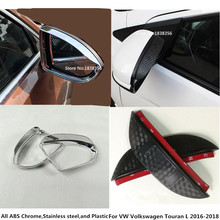 Для VW Volkswagen Touran L 2016 2017 2018 2019 боковое стекло заднего вида отделка рамка от дождя солнцезащитный козырек 2024 - купить недорого