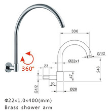 400mm G1/2" Round Chrome Shower Head Extension Wall Mounted Adjustable S Shower Arm 04-083 2024 - buy cheap