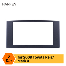 Harfey 178*102mm double Din Car Radio Fascia for 2009 Toyota Reiz Mark X DVD panel Dash Kit Audio Cover Trim Installation Kit 2024 - buy cheap