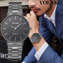 Мужские наручные часы YOLAKO, кварцевые часы с ремешком из нержавеющей стали, аналоговые наручные часы, мужские наручные часы, мужские часы, 2019 2024 - купить недорого