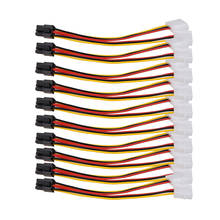 10PCS 4 Pin to PCI-E 6 Pin Power Converter Adapter Cable Connector Graphics Card Power Supply Adapter Cable Wholesale 2024 - buy cheap