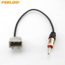 FEELDO 1Pc Car Aftermarket Audio Radio Antenna Adapter Plug Cable for Hyundai KIA Audio Accessories Adaptor#2245 2024 - buy cheap