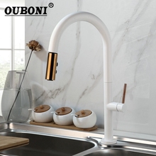 OUBONI White Painiting 360 Swivel Pull Out 2 Ways Spray Solid Brass Kitchen Basin Sink Faucet Kitchen Water Mixer Taps Faucets 2024 - buy cheap