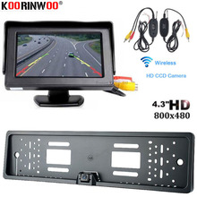 Koorinwoo Wireless Car License Plate Frame Camera Reverse CCD HD IP68 Car Rear view Camera Accessory With Monitor Digital Screen 2024 - buy cheap