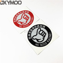 Car Styling Vinyl Tape Japanese JDM No Good Racing Since 1985 Osaka Racing Team Motorcycle Bike Sticker Bumper 2024 - buy cheap