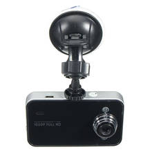 2.7 Inch Dash Camera Car DVR Full HD 1080P 170 Degree Angle High-speed Car Driving Recorder Dash Camera Car DVR Night Vision 2024 - buy cheap