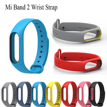 Pulsera New Mi Band 2 Wrist Strap Miband 2 Silicone Strap Replacement  pure and special  two-color injection with anti-lost 2024 - buy cheap