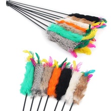 New 55cm Fun  Pets Stick Toys Cats Toys Feather Wand Rod For Cat Catcher Teaser Toy For Pet Kitten Jumping Trainning 2024 - buy cheap