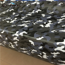 Виниловая пленка для автомобиля Arctic Camouflage, черный, белый, синий, Джамбо, камуфляжная пленка, наклейка для мотоцикла, наклейка для бомбы, клейкая воздушная пленка 2024 - купить недорого