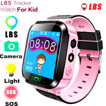 Reloj inteligente Q528 para niños, pulsera con localizador SOS GSM, reloj inteligente antipérdida, protector para niños y niñas para iOS y Android 2024 - compra barato