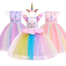 VOGUEON Rainbow Unicorn Fancy Dress Up for Little Girl Flying Sleeve Unicornio Princess Costume Children Halloween Party Clothes 2024 - compre barato