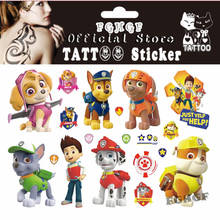 FGHGF 10PCS/lot Cute Puppy captain Child Temporary Body Art Flash Tattoo Sticker 17*10cm Waterproof painless tattoo 2024 - buy cheap
