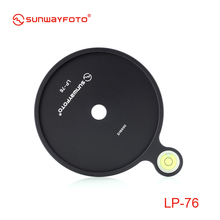 Sunwayfoto lp-76 placa offset de nível com bolha, 76mm de diâmetro para tripé 2024 - compre barato