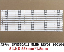 (Novo kit) 10 peças-fita led para luz de fundo, 558mm * 1.5mm, para svh550al2 5led led55ec550ua led55ec320a