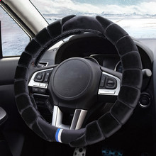 winter new short plush warm car handle hairy fuzzy steering wheel cover for Forester SUBARU XV Outback Impreza SUBARU BRZ 2024 - buy cheap