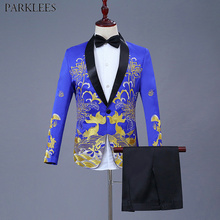 Royal Blue Shawl Collar Suit Men 2 Piece Suit (Jacket+Pants) Wedding Groom Dress Suits Men Stage Singer Clothes Terno Masculino 2024 - buy cheap