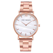 New Casual Fashion Women's Watch Steel Belt Quartz Wrist Watch Analog Wrist Watches ladies clock gift drop shipping 2024 - buy cheap